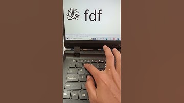 how to write allah in arabic in microsoft word#viral video