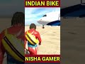 Indian bike driving 3D chest cold