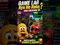 Game Lag Ho Raha? 😭 Ye Setting ON Karo! 🎮🔥 | Tech Seb | #shorts #techindia #gaming