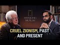 Gaza cruel zionism past and present with professor avi shlaim