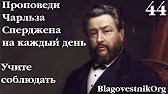 Улучшенный Вариант