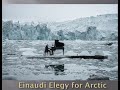 ლოდოვიკო ეინაუდის ელეგია არქტიკისთვის
