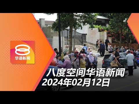 ผลสลากกินแบ่งรัฐบาล วันที่ 1 พย. 2567