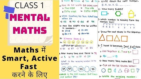 Mental Math for Class 1/ Math Worksheets for Class1 /Grade 1 Math Worksheet