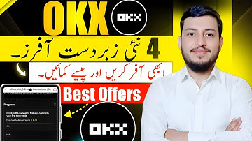 OKX Exchange 4 New Campaigns without Investment || OKX New campaign offer