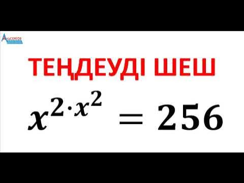 Секс комикстері ағай Дэвид Гамильтонның эротикалық фотосуреттері