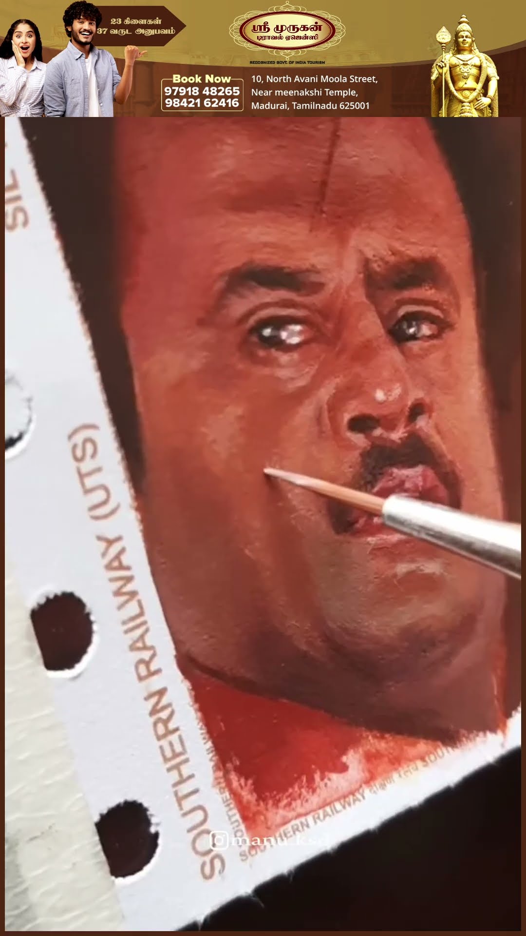 Wow ? Train Ticket-ல தளபதி Rajini-ஐ வரைஞ்சு அசத்திய paint artist