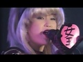 酒井法子 NORIKO SAKAI 「モンタージュ」 LIVE!