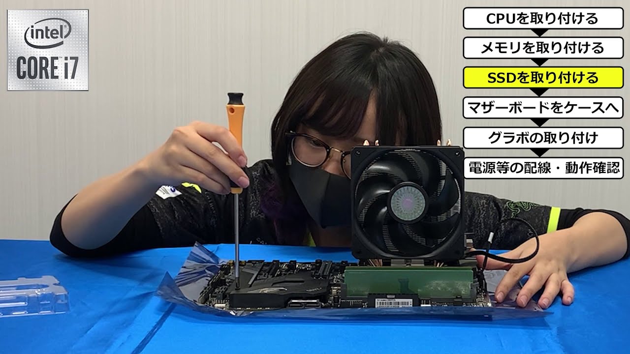 前編 ニューイヤーはパソコン工房 父ノ背中 はつめさんが 21年新春初売りゲーミングpc組み立てキットの組み立てに挑戦 Youtube