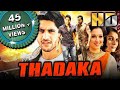 Thadaka        naga chaitanya sunil tamannaah andrea jeremiah