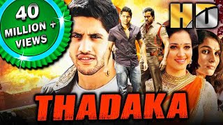 Thadaka (HD) | साउथ की ज़बरदस्त एक्शन मूवी | Naga Chaitanya, Sunil, Tamannaah, Andrea Jeremiah