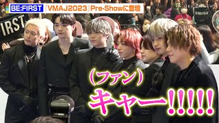 【VMAJ2023】BE:FIRST、ファンに急接近で大歓声！ブラックスーツで堂々とランウェイに登場「本当に光栄です」　『MTV VMAJ 2023 Pre-Show』