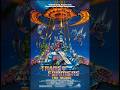 The Transformers: The Movie -1986 PG