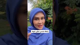 رابطه جنسی خیلی خوبه ؟ موافقی