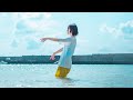 10月の海に飛び込んだ