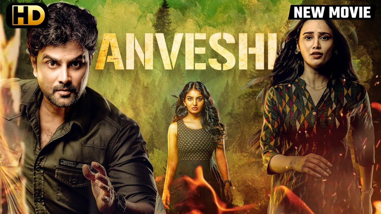 ANVESHI (2025) New Released South Hindi Dubbed Full Action Movie | South New Movie 2025 Hindi Dubbed
