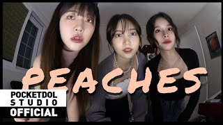 다이아 주은 (DIA JUEUN) Justin Bieber(저스틴 비버) - Peaches (cover)  with Summer Soul & Cherry B