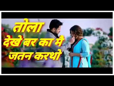 TOLA DEKHE BAR KA MAI JATAN KARTHO TOLA DEKHE BAR KA MAI JATAN KARTHO CG SONG