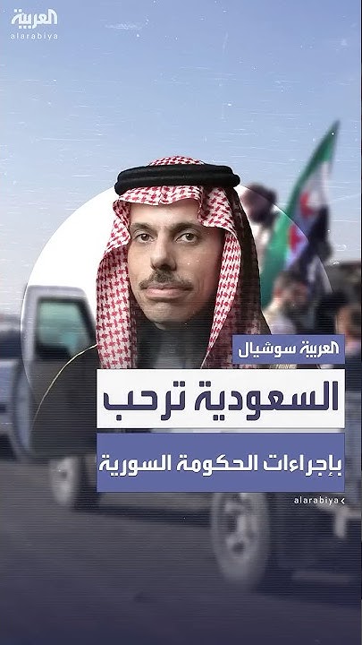  :         
 - نشر قبل 9 دقيقة