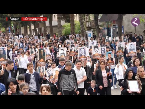 Новости Армении и Арцаха/Итоги дня/ 11 мая 2022