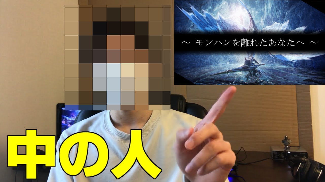 １万人の感謝の意を表して