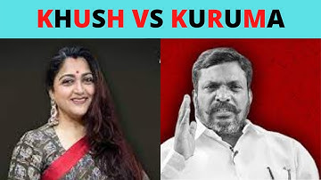KUSHBOO FUNNY TROLL I VCK CHIEF TROLL I THOL THIRUMAVALAVAN TROLL I BJP TROLL I CONGRESS TROLL