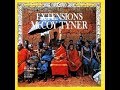 McCoy Tyner, Extensions 1972  (vinyl record)