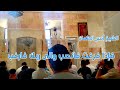 خطبة الجمعة 16 ذي الحجة 1443 العنوان فإذا فرغت فانصب والى ربك فارغب الشيخ أنس العثمان خطبة الجمعة 16 ذي الحجة 1443 العنوان فإذا فرغت فانصب والى ربك فارغب الشيخ أنس العثمان