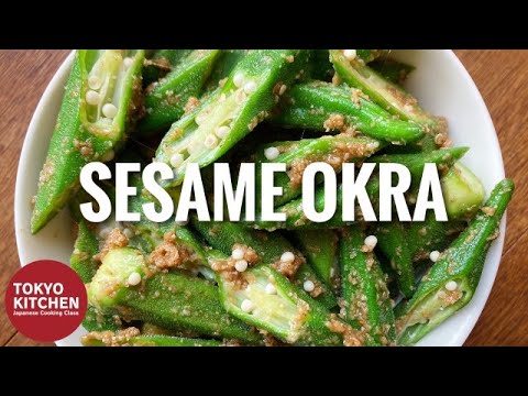 HOW TO MAKE
