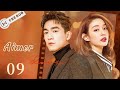 En franaisaimer09to loveseriechinoise  cdrama chinesedrama lingengxin  