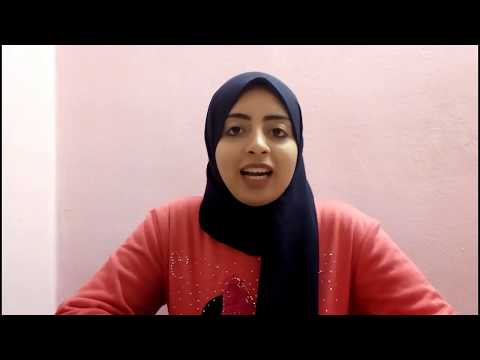 تعرف علي أجمل الأسماء السعودية المنتشرة ومعانيها اسم ومعني
