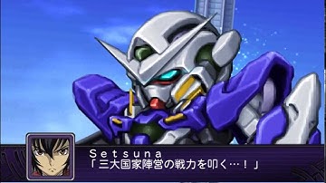 SRWZ2 Hakai-hen PSP Gameplay