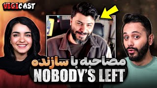 چالش‌های بازی‌سازی در ایران با سازنده بازی ایرانی Nobody's Left | ویجی کست