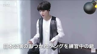 Download Lagu お疲れ様ソング MP3 お疲れ様ソング