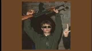 not afraid - (speed up)