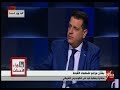 ما وراء الحدث النائب طارق رضوان مصر أفسدت الخطة الأمريكية لتقسيمها 