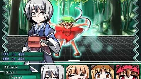 Labyrinth of Touhou Draft Run - vs Chen