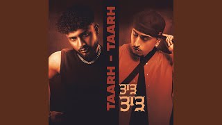 Taarh Taarh - Watan Sahi, Jasmeen Akhtar & Dr Zeus