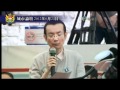 香港自治運動成員曾焯文於城市論壇上發言 (2012年6月24日)