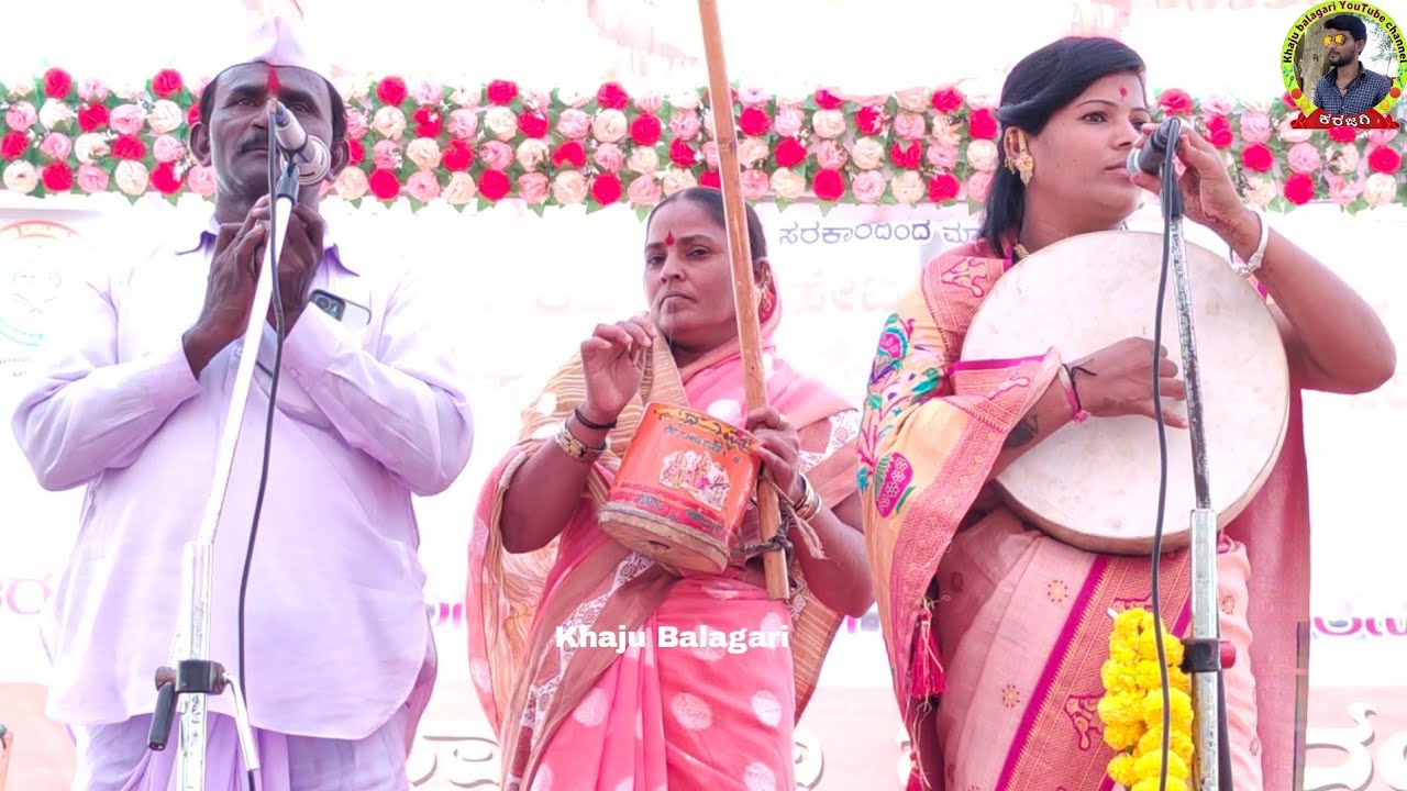 ನಾಜರಜಂಗಸಾಬನ ಜಾತ್ರಿ ನಡದದ ಬರಗುಡಿ ಊರಾಗ !ವಿಧ್ಯಾಶ್ರೀ ಮಸಬಿನಾಳ ಗೀಗೀ ಪದ !Vidyashree masabinala gigi pada !