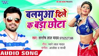 If you like bhojpuri videos & songs , subscribe our channel -
http://bit.ly/1b9tt3b download official app from google play store
https://goo.g...