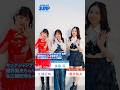 【ムービーグラビアshorts】一冊ぶち抜き #ハロプロ 大特集！巻頭グラビアから #櫻井梨央 ちゃん #後藤花 ちゃん #江端妃咲 ちゃんが登場！彼女たちのコメント動画をお届け！【メイキング】