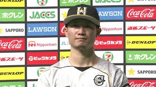 2020年9月15日 北海道日本ハム・西川遥輝選手 上沢直之投手ヒーローインタビュー