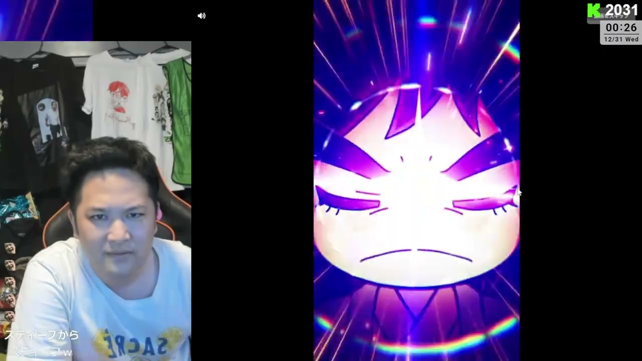 こんばんわ　勇者トロのなつやすみ 2025 12 31 オリパ・DOPA