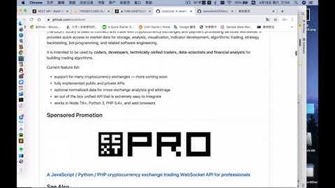 CCXT框架爬取Bybit交易所历史行情数据和pandas数据处理