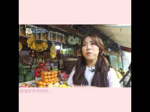 [170110] One night good trip (Season 2) To 1 Teaser with Chorong_THE first episode will be broadcast