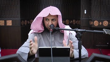 تأملات من سورة الدخان | ٢ | سلطان العمري