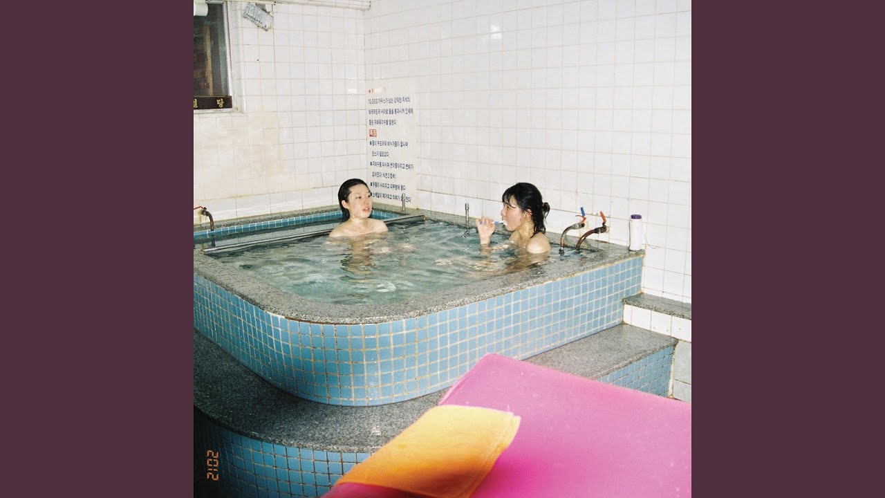 나는 빠리의 택시 운전사 I'm a Taxi Driver in Paris