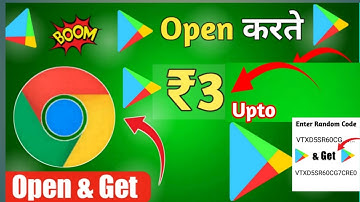 1 COIN = 100 Free Redeem Codes | How To Get Free Redeem Code | Free Google play redeem codes