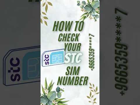 How to check